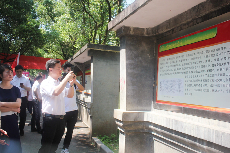 1621218177483023440.jpg 2.jpg