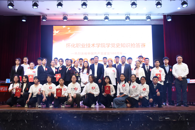 1622537947360068285.jpg 合影.jpg