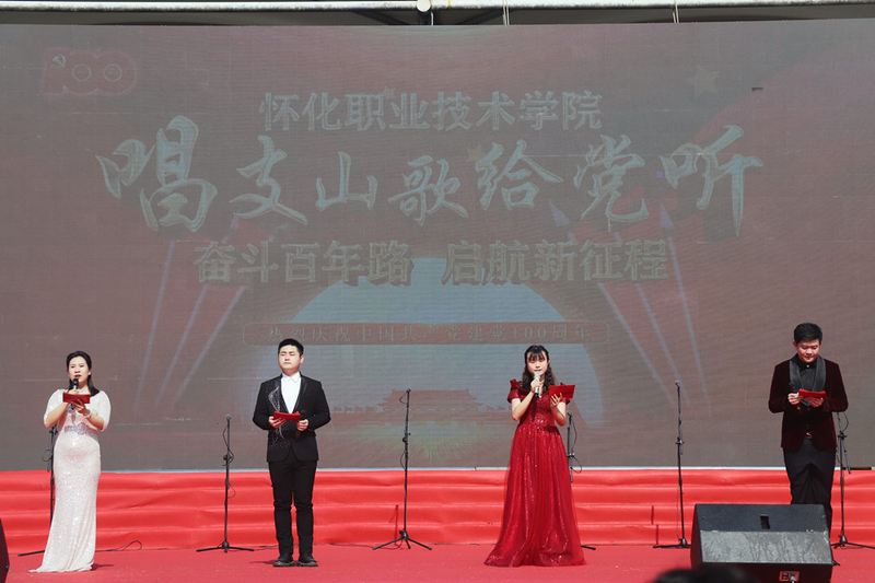 1623291202798058348.jpg a活动现场.jpg