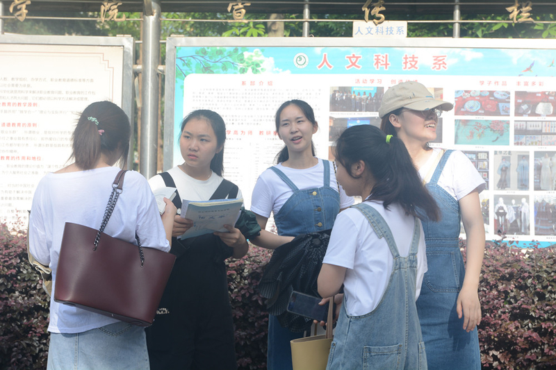 1623805162861061633.jpg DSC_6621.jpg