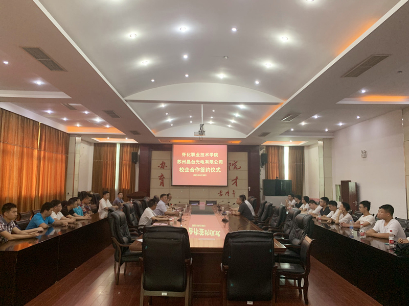 1624007513936016054.jpg d130fa607c1635e8860c40c05992311.jpg