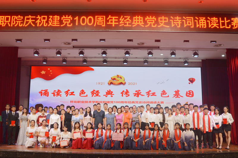 1624849638459021289.jpg QQ图片20210625105730.jpg