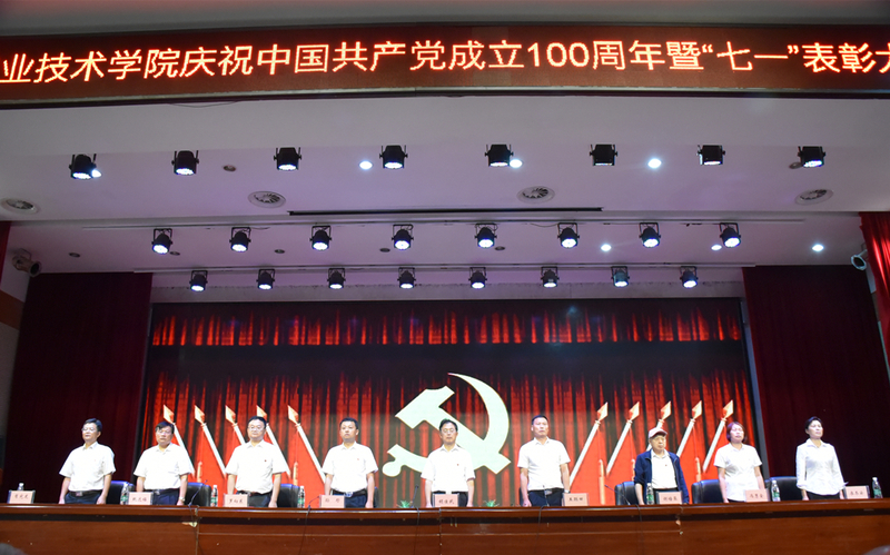 1625132136453065554.jpg 2国歌图.jpg