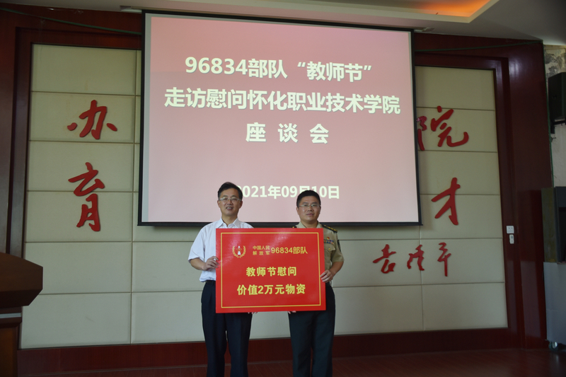 1631501547066093688.jpg DSC_0521.jpg