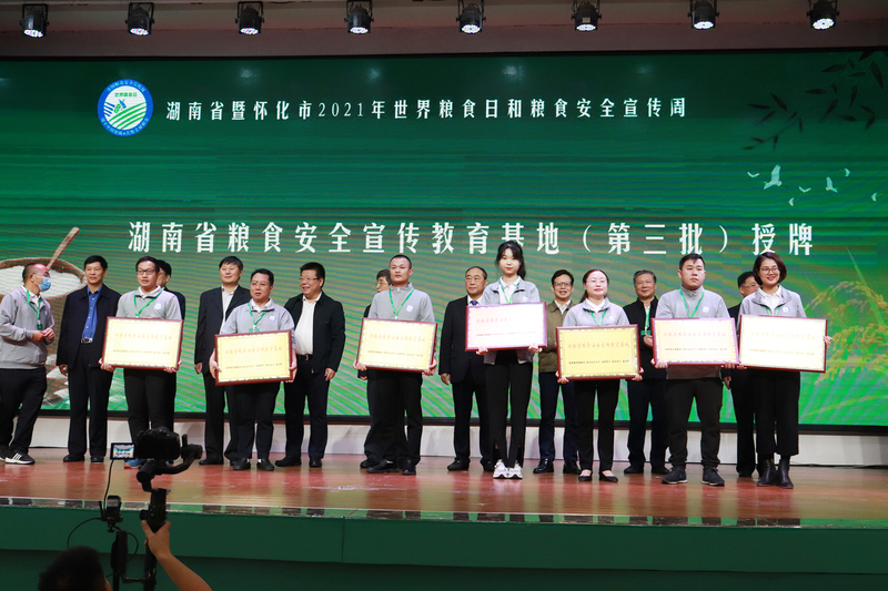 1634289838019079037.jpg IMG_2013.jpg