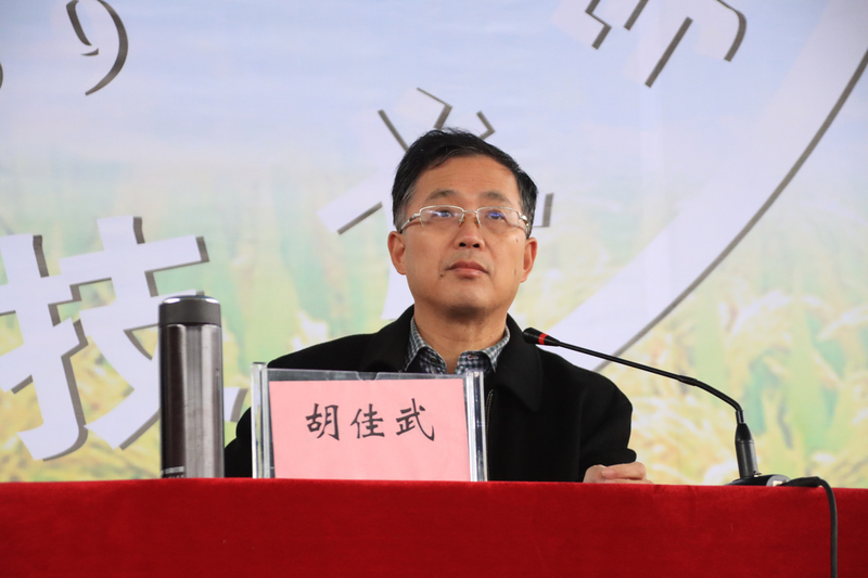 1635123746785021724.png 胡佳武.png