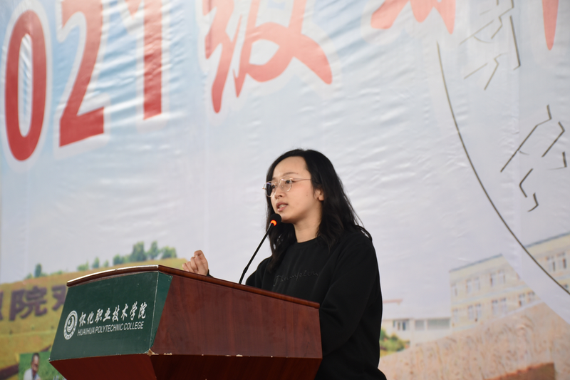 1635124061830037150.png 罗祯颖.png