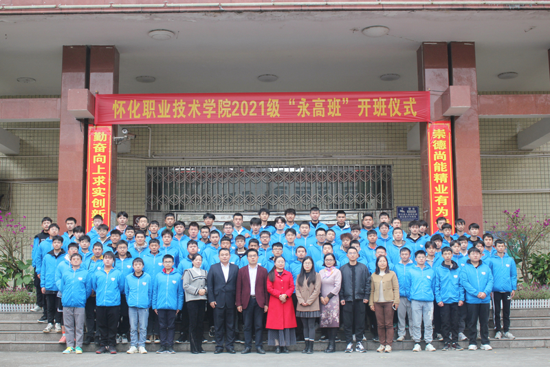 1637547214579078831.jpg IMG_7743.jpg