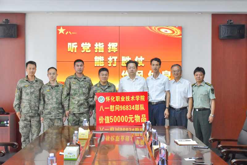 1659491559249035965.jpg e65210ed4b957f3334f2fcf145f14ab.jpg