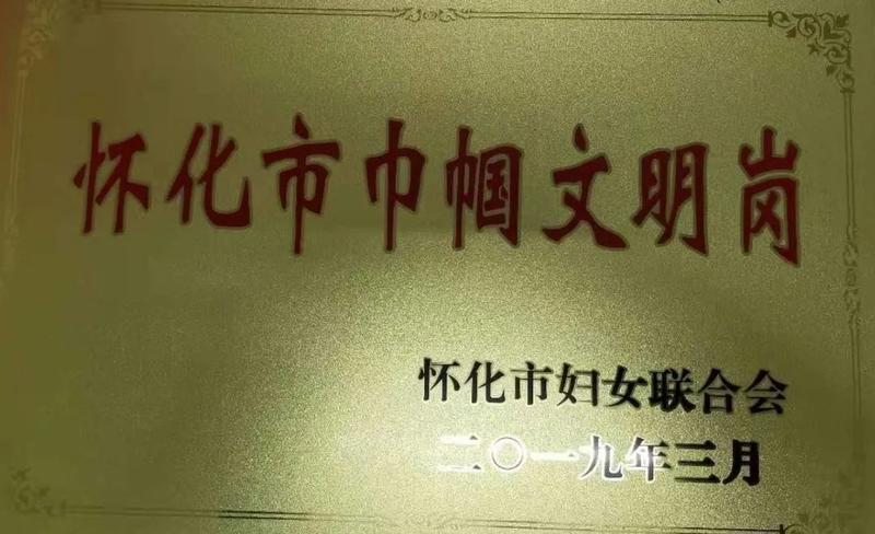 1660701419387033479.png 3.png