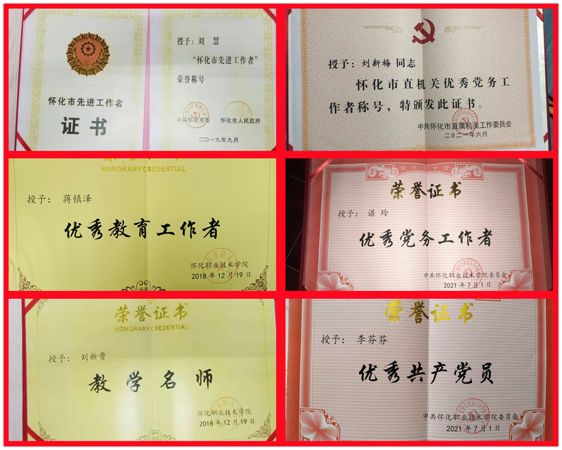 1660701466343054468.png 6.png