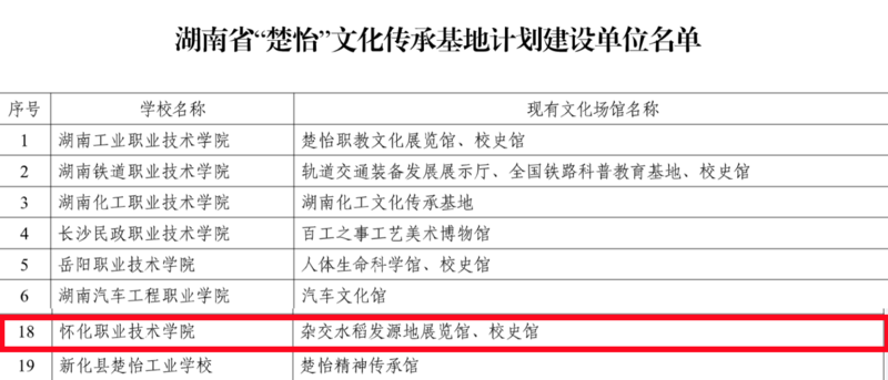 1670228073463065731.png 111111.png