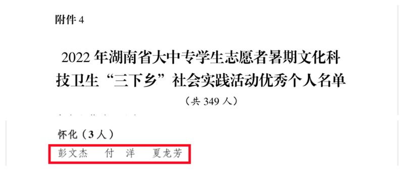 1677044547451070281.jpg 3.jpg