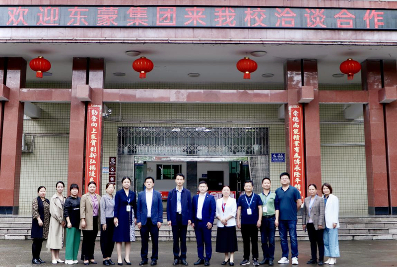 1682300127220089405.jpg 图片1.jpg