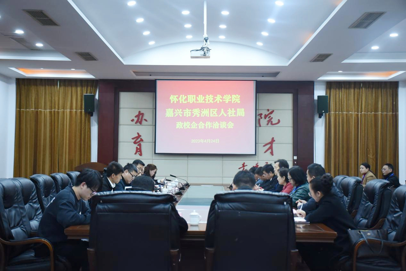 1682577549365006414.jpg 图片2.jpg