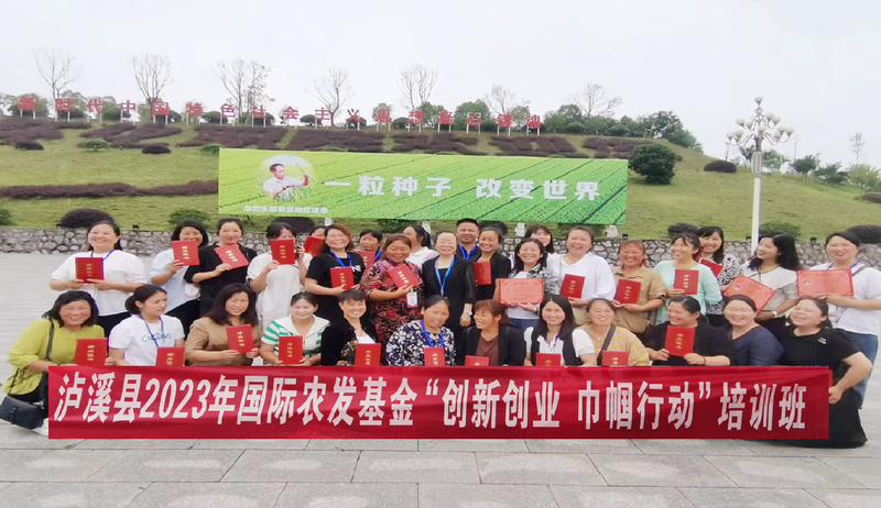 1686272691050098059.jpg 图片1.jpg