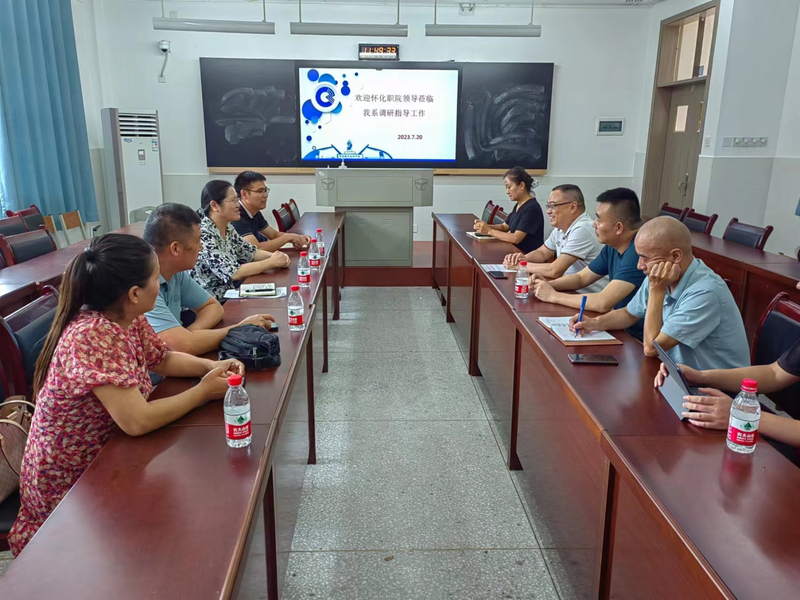 1690252133024074280.jpg 微信图片_20230724154224.jpg