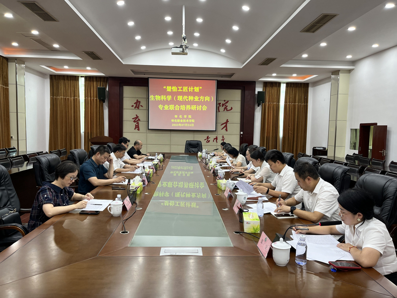 1690382690397077705.jpg 图片1.jpg