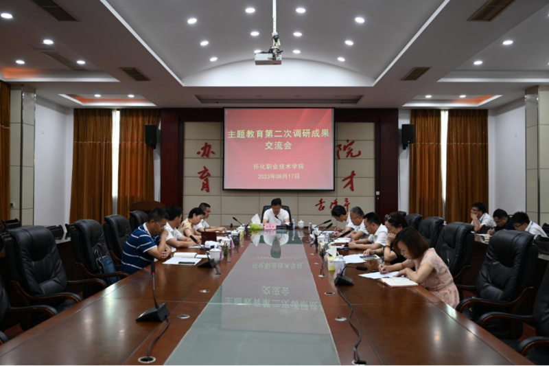 1692450359784024905.png image.png