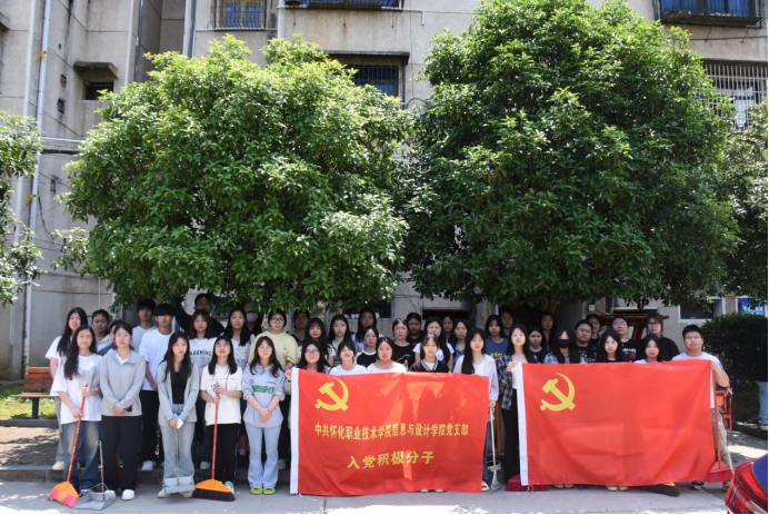 1714468267420090176.png image.png