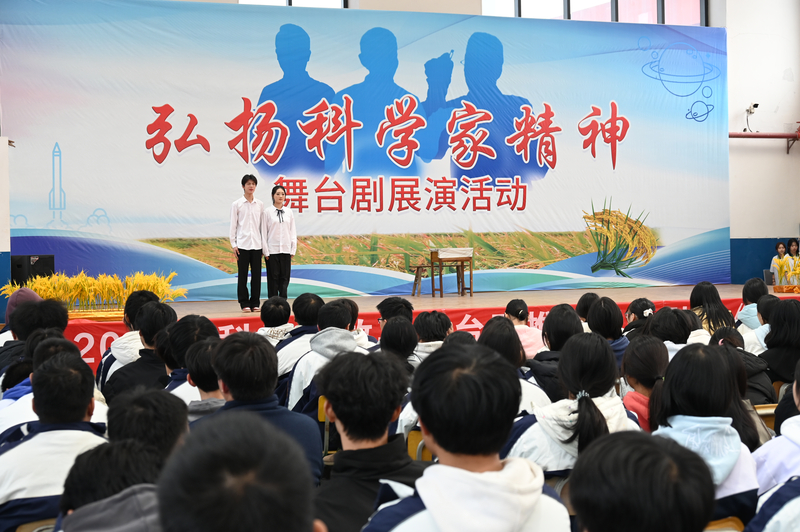 1764918664717067209.jpg 2.jpg